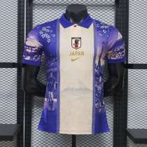 Player Version Japan 2026 Special Authentic Jersey