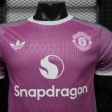 Player Version MUFC 26/27 Goalkeeper Authentic Jersey