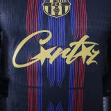 Player Version Barcelona 26/27 Special Authentic Jersey