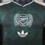 Player Version ARS 26/27 Special Authentic Jersey