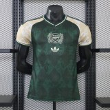 Player Version ARS 26/27 Special Authentic Jersey