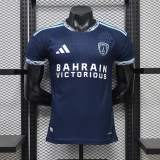 Player Version Paris FC 26/27 Home Authentic Jersey