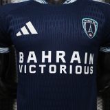 Player Version Paris FC 26/27 Home Authentic Jersey