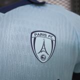 Player Version Paris FC 26/27 Away Authentic Jersey