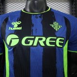 Player Version Real Betis 26/27 Third Authentic Jersey