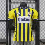 Player Version Fenerbahçe 26/27 Home Authentic Jersey