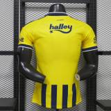 Player Version Fenerbahçe 26/27 Home Authentic Jersey