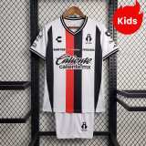 Kids Atlas FC 26/27 Away Jersey and Short Kit
