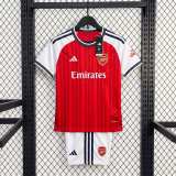 Kids ARS 27/28 Home Jersey and Short Kit
