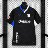 Thai Version CD Leganés 26/27 Away Jersey
