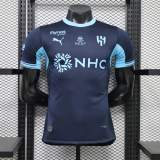 Player Version Al Hilal SFC 26/27 Third Authentic Jersey