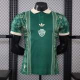 Player Version Al Ahli SFC 26/27 Special Authentic Jersey