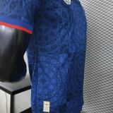 Player Version Croatia 26/27 Away Authentic Jersey