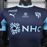 Player Version Al Hilal SFC 26/27 Third Authentic Jersey