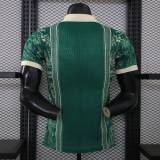 Player Version Al Ahli SFC 26/27 Special Authentic Jersey
