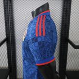Player Version Croatia 26/27 Away Authentic Jersey