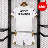 Kids Pumas UNAM 26/27 Away Jersey and Short Kit