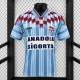 Trabzonspor 1994/1995 Third Retro Jersey