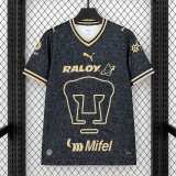 Thai Version Pumas UNAM 26/27 Third Jersey