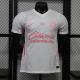 Player Version Chivas 26/27 Special Authentic Jersey