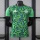 Player Version Al Ahli SFC 26/27 Pre Match Pro Jersey