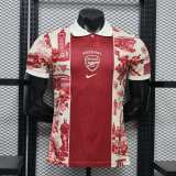 Player Version ARS 26/27 Special Authentic Jersey