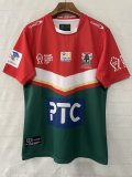 Lebanon Cedars 2026 RLWC Mens Home Rugby Jersey