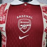 Player Version ARS 26/27 Special Authentic Jersey