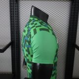 Player Version Al Ahli SFC 26/27 Pre Match Pro Jersey