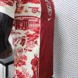 Player Version ARS 26/27 Special Authentic Jersey