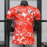 Player Version River Plate 26/27 Special Authentic Jersey