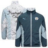 MCFC 26/27 Reversible All Weather Track Jacket