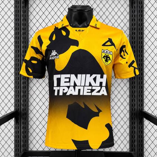 AEK Athens 1996/1997 Home Retro Jersey