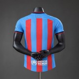 Player Version Barcelona 26/27 Special Authentic Jersey
