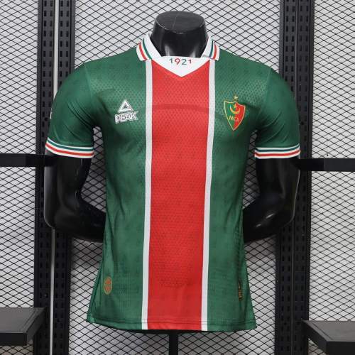 Player Version MC Alger 26/27 Home Authentic Jersey