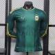 Player Version Messi Argentina 2026 Goalkeeper Long Sleeve Authentic Jersey