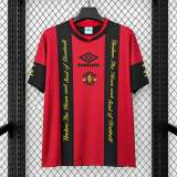 MUFC 1994/1995 Training Retro Jersey