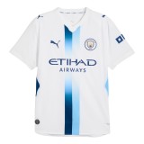 Player Version MCFC 26/27 Third Authentic Jersey