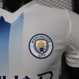 Player Version MCFC 26/27 Third Authentic Jersey