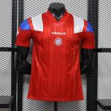 Thai Version FCB 26/27 EQT Jersey