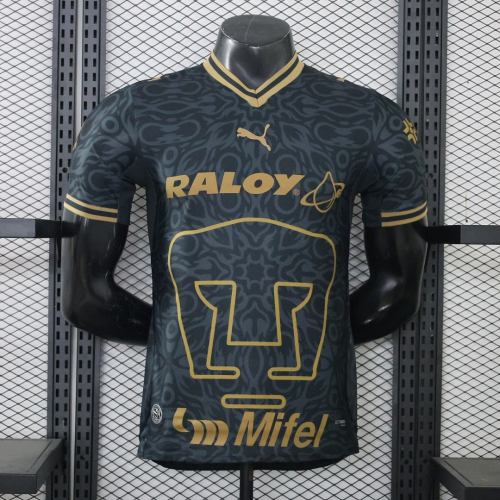 Player Version Pumas UNAM 26/27 Third Authentic Jersey