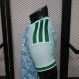 Player Version Al Ahli SFC 26/27 Third Authentic Jersey
