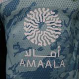 Player Version Al Ahli SFC 26/27 Third Authentic Jersey