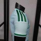 Player Version Al Ahli SFC 26/27 Third Authentic Jersey