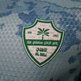 Player Version Al Ahli SFC 26/27 Third Authentic Jersey