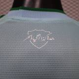 Player Version Al Ahli SFC 26/27 Third Authentic Jersey