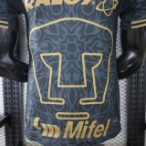 Player Version Pumas UNAM 26/27 Third Authentic Jersey