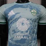 Player Version Al Ahli SFC 26/27 Third Authentic Jersey
