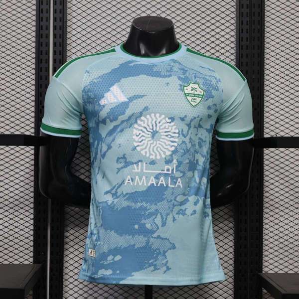 Player Version Al Ahli SFC 26/27 Third Authentic Jersey