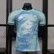 Player Version Al Ahli SFC 26/27 Third Authentic Jersey